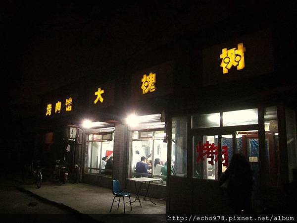 IMG_8916.JPG IMG_8916.JPG