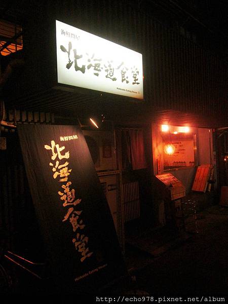 IMG_6099 IMG_6099