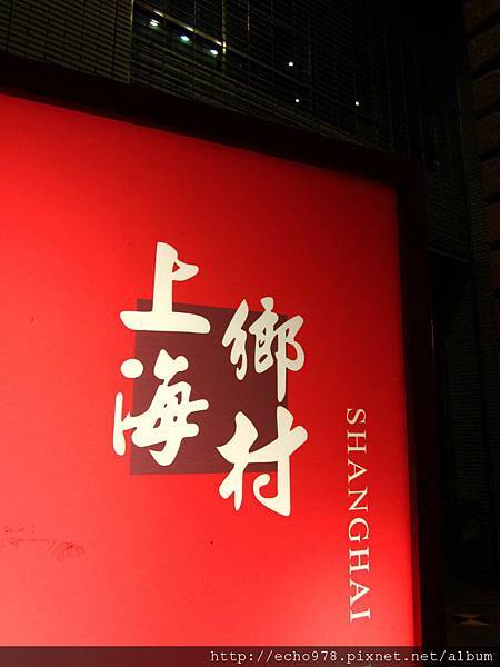 IMG_7396 IMG_7396