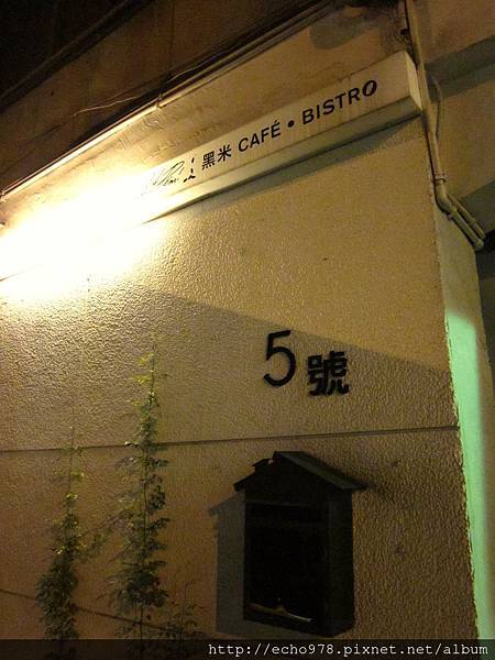 IMG_7597 IMG_7597