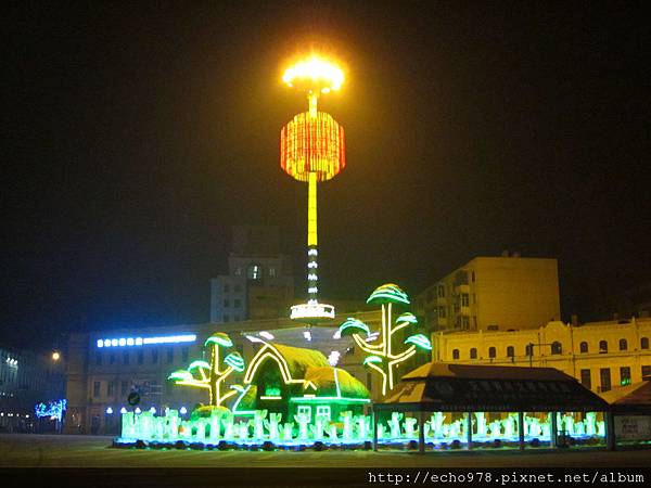 IMG_0116 IMG_0116