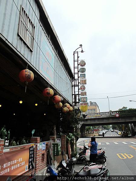 IMG_6374 IMG_6374