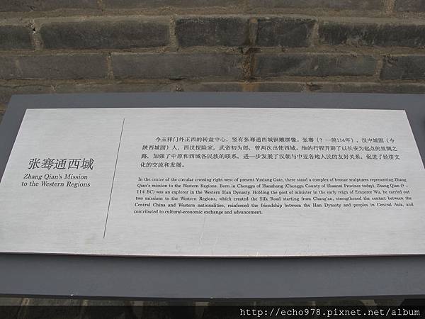 IMG_8274.JPG IMG_8274.JPG