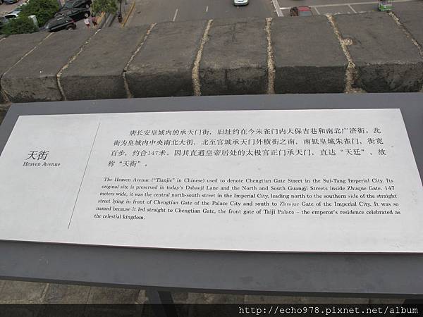 IMG_8303.JPG IMG_8303.JPG