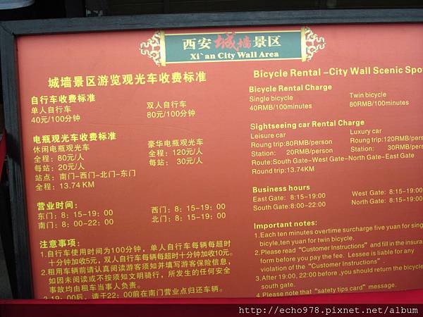 IMG_2353.JPG IMG_2353.JPG