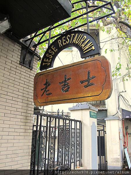 IMG_2033.JPG IMG_2033.JPG