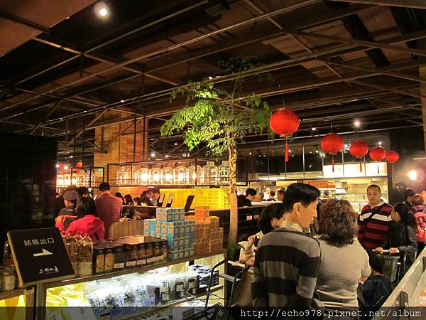 IMG_2839.JPG IMG_2839.JPG