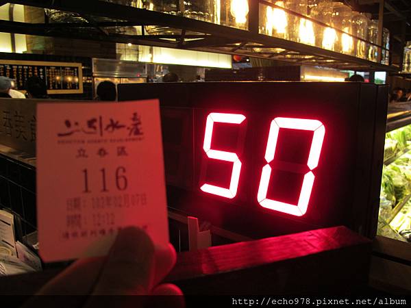 IMG_2842.JPG IMG_2842.JPG