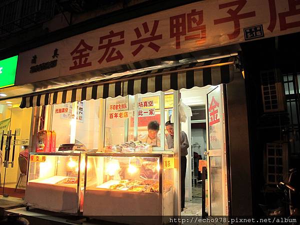 IMG_4788.JPG IMG_4788.JPG