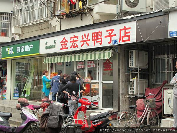 IMG_3469.JPG IMG_3469.JPG