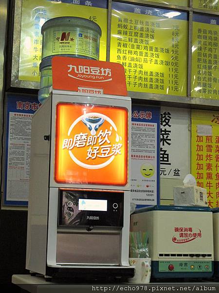 IMG_3472.JPG IMG_3472.JPG