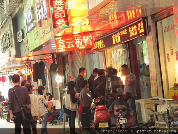 IMG_3583.JPG IMG_3583.JPG