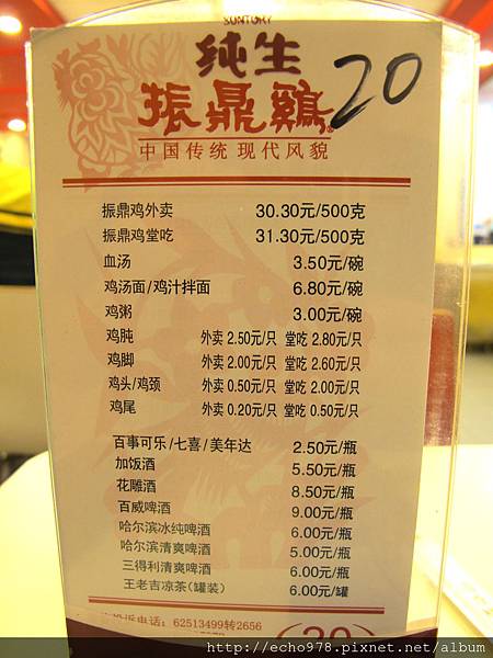 IMG_3692.JPG IMG_3692.JPG