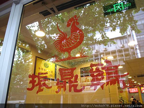 IMG_3697.JPG IMG_3697.JPG