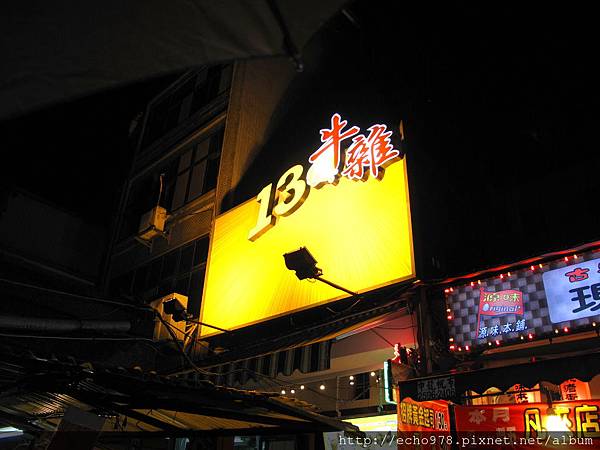 IMG_6904.JPG IMG_6904.JPG