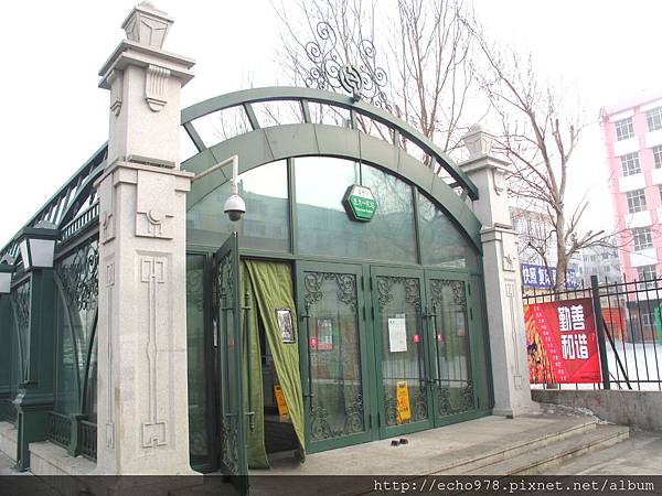 IMG_8295.JPG IMG_8295.JPG