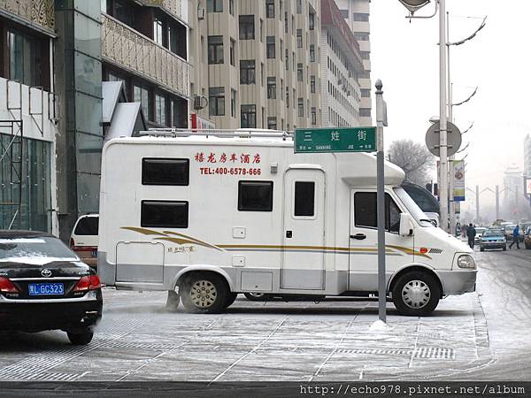 IMG_8422.JPG IMG_8422.JPG