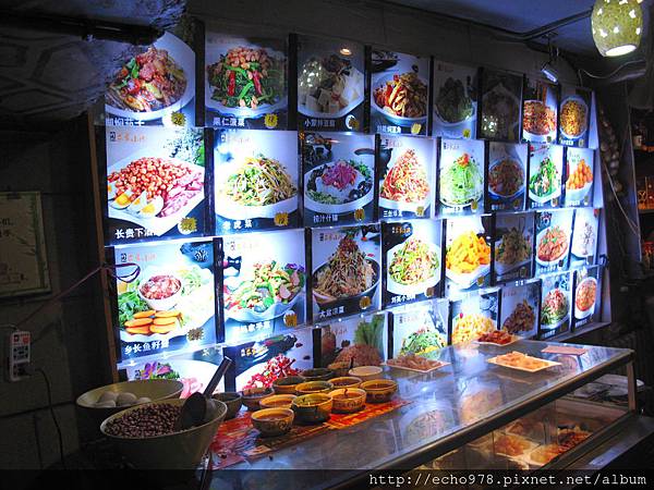 IMG_8411.JPG IMG_8411.JPG