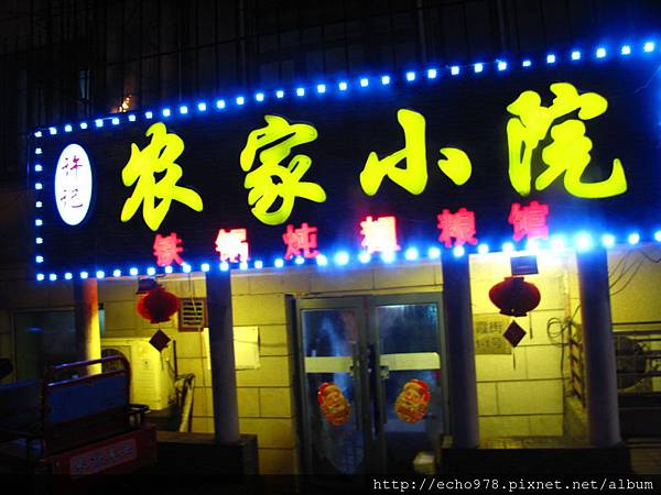 IMG_8412.JPG IMG_8412.JPG