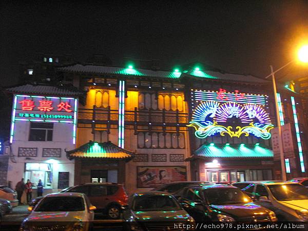 IMG_8413.JPG IMG_8413.JPG