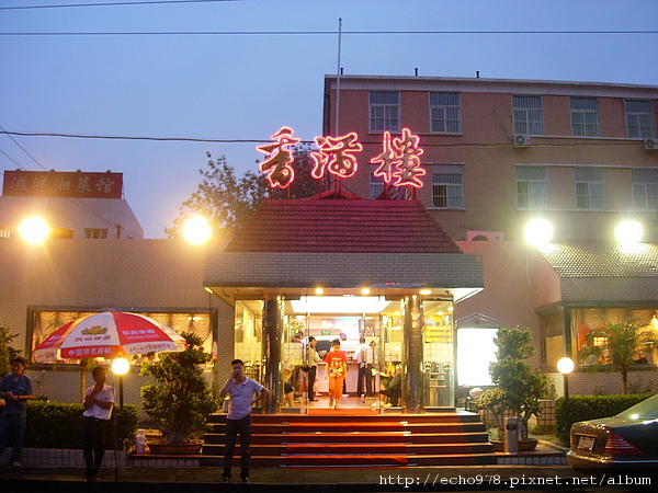 DSCN2170.JPG DSCN2170.JPG