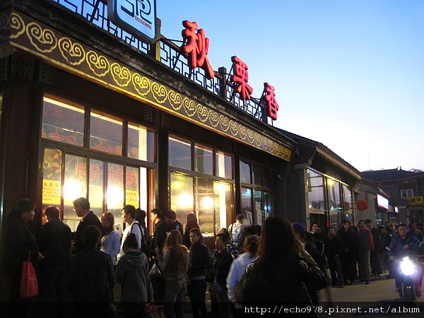 IMG_8489.JPG IMG_8489.JPG