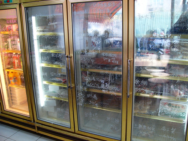 P1290785.JPG P1290785.JPG