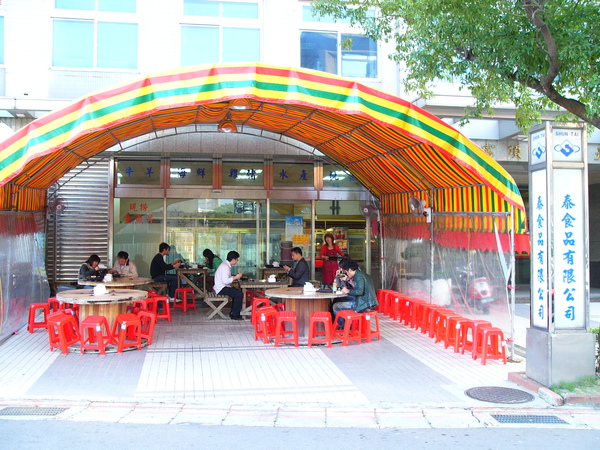 P1290798.JPG P1290798.JPG