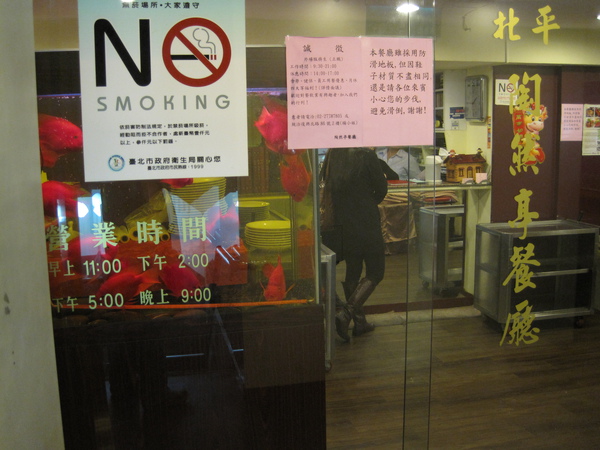 IMG_0300.JPG IMG_0300.JPG