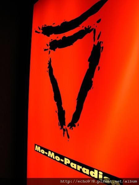 IMG_3213.JPG IMG_3213.JPG