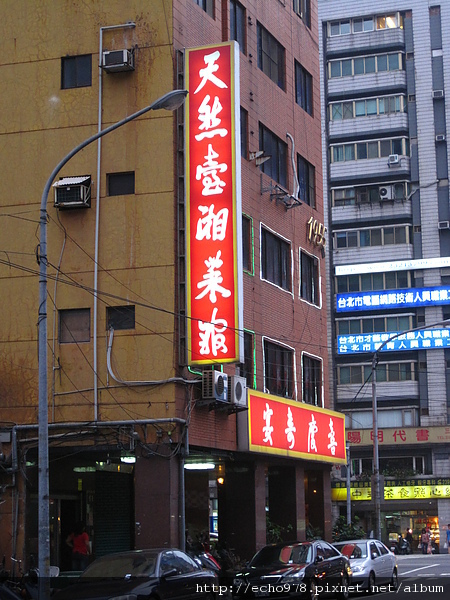 IMG_3829.JPG IMG_3829.JPG