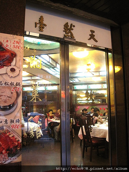 IMG_3831.JPG IMG_3831.JPG