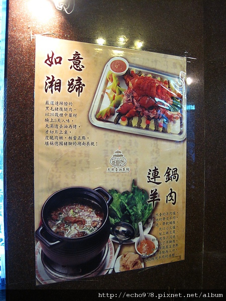 IMG_3832.JPG IMG_3832.JPG