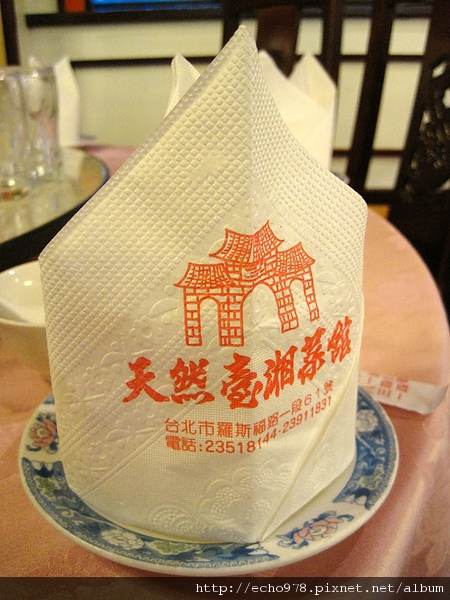 IMG_3836.JPG IMG_3836.JPG