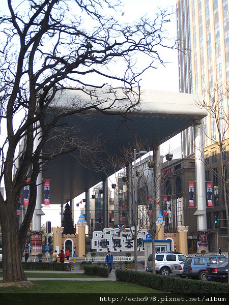 IMG_8952.JPG IMG_8952.JPG