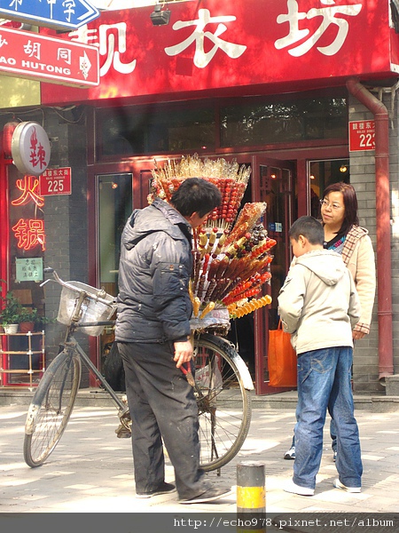 IMG_8607.JPG IMG_8607.JPG