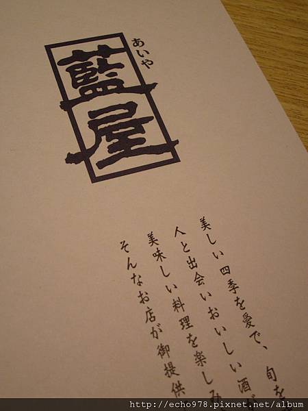 IMG_1187.JPG IMG_1187.JPG