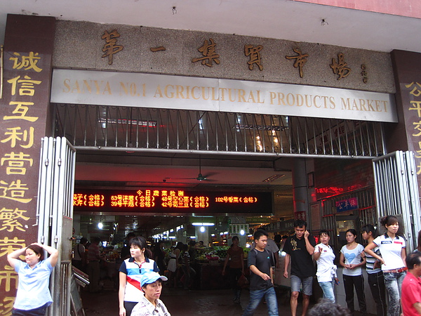 IMG_0772.JPG IMG_0772.JPG