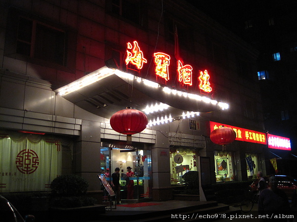 IMG_6931.JPG IMG_6931.JPG
