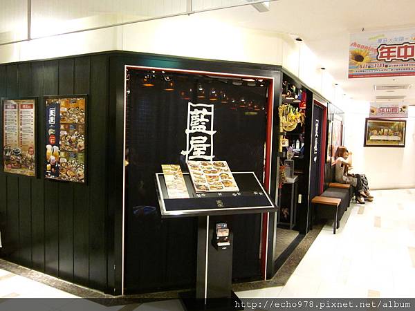 IMG_1173.JPG IMG_1173.JPG