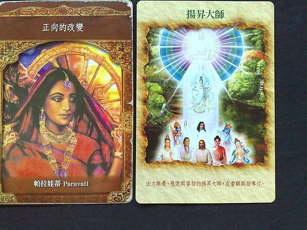 201109156040-2.jpg 201109156040-2.jpg