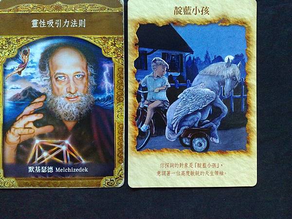 201109156043-2.jpg 201109156043-2.jpg