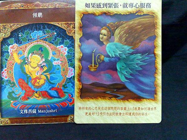 201112166561-2.jpg 201112166561-2.jpg