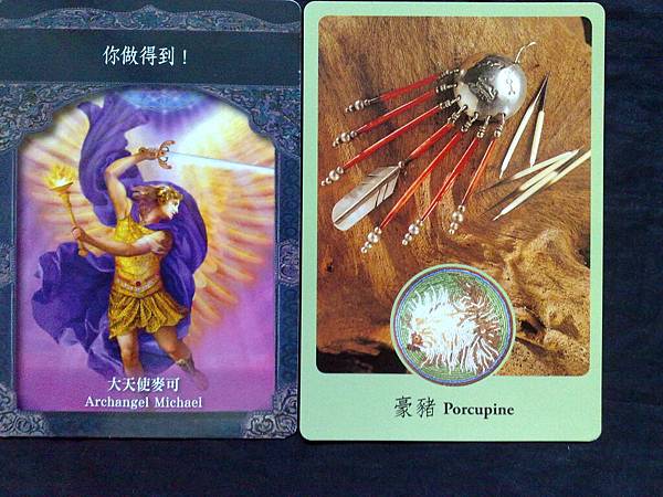 201210027899 201210027899