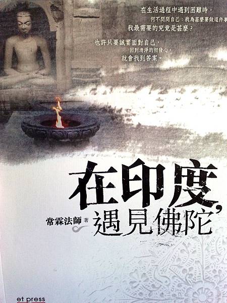 201210137953-2 201210137953-2