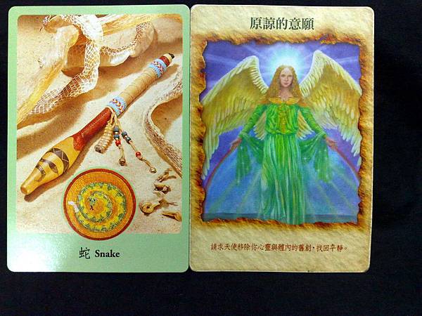 201212028501 201212028501