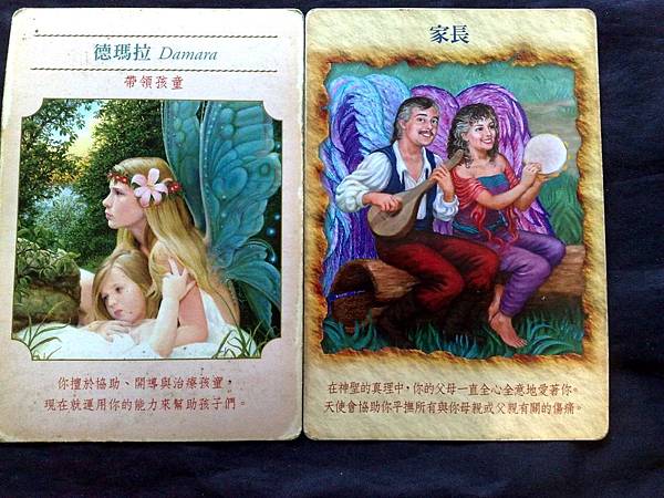 201212208728 201212208728