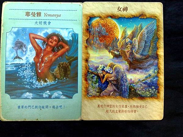 201212208743 201212208743