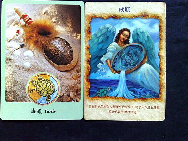 201301048830-2 201301048830-2