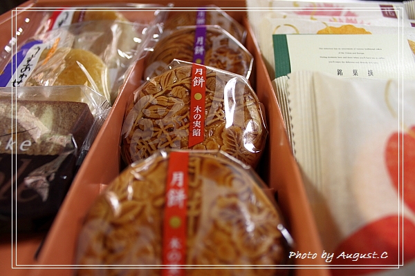 nEO_IMG_IMG_0763.jpg nEO_IMG_IMG_0763.jpg